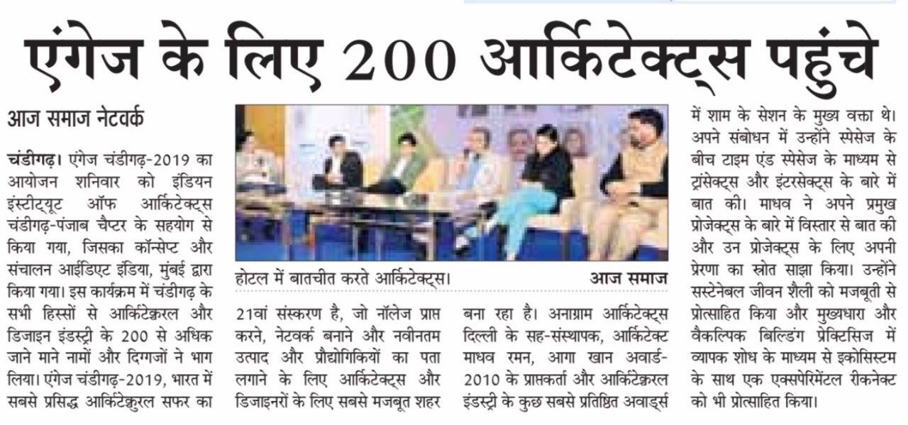 WhatsApp Image 2026-05-18 at 11.04.41 AM (1)
