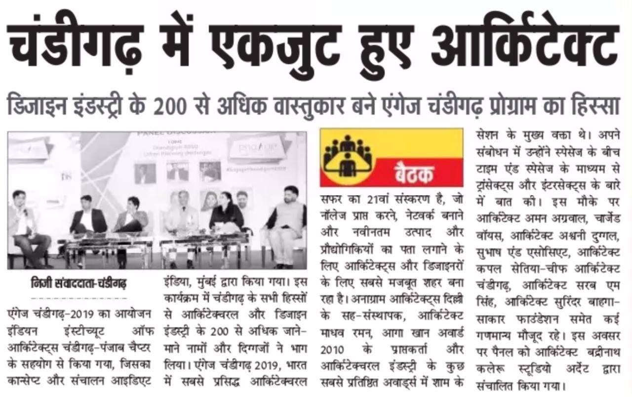 WhatsApp Image 2026-05-18 at 11.04.42 AM
